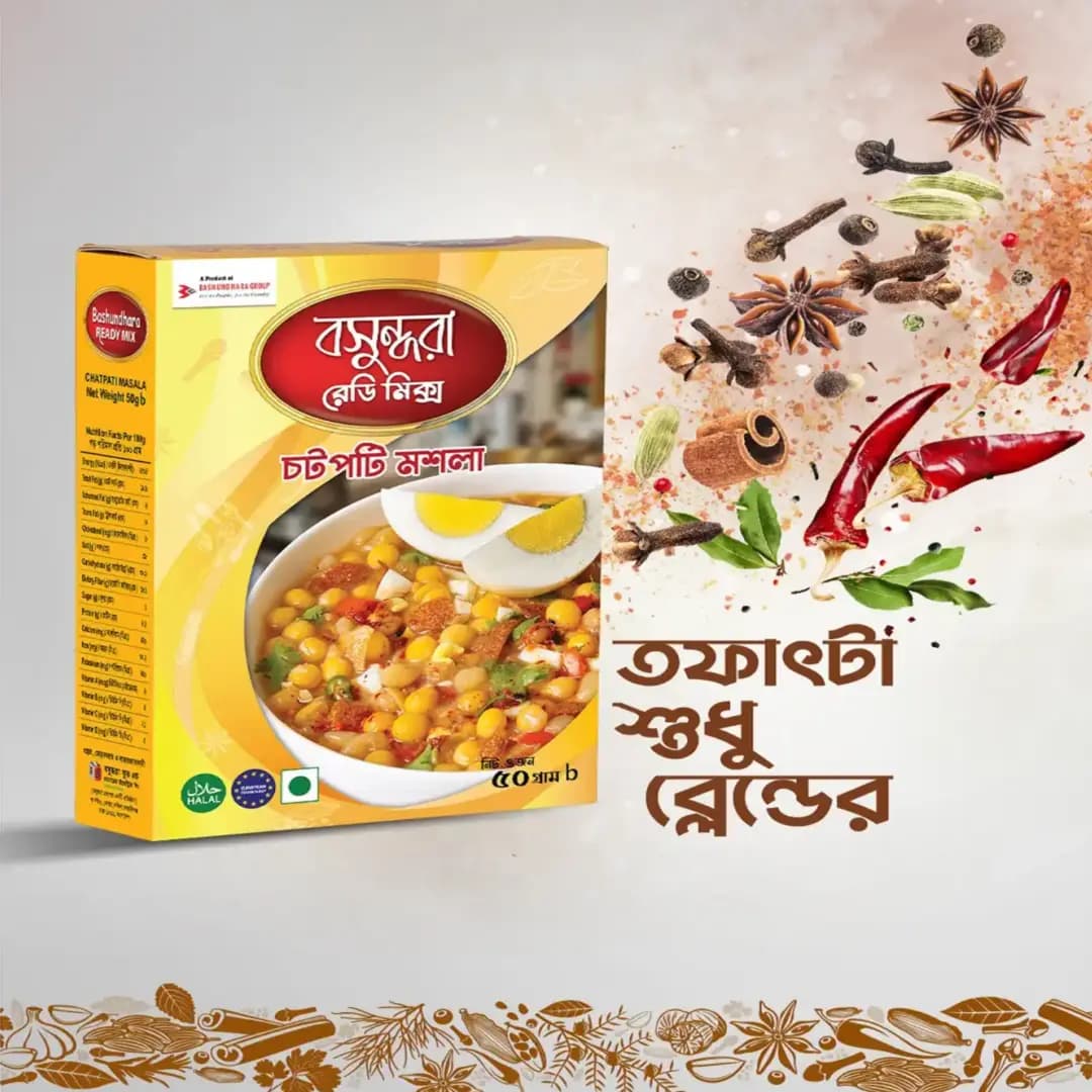 Bashundhara Chatpati Masala