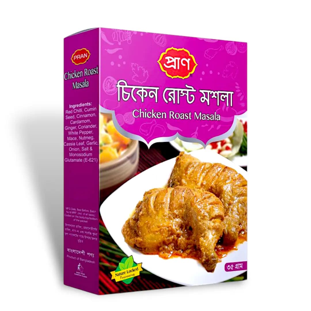 Pran Chicken Roast Masala 