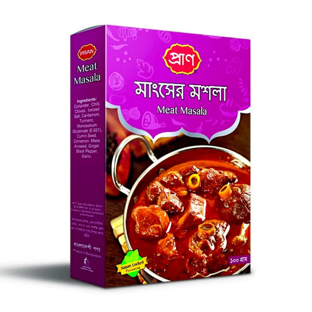 Pran Meat Masala 